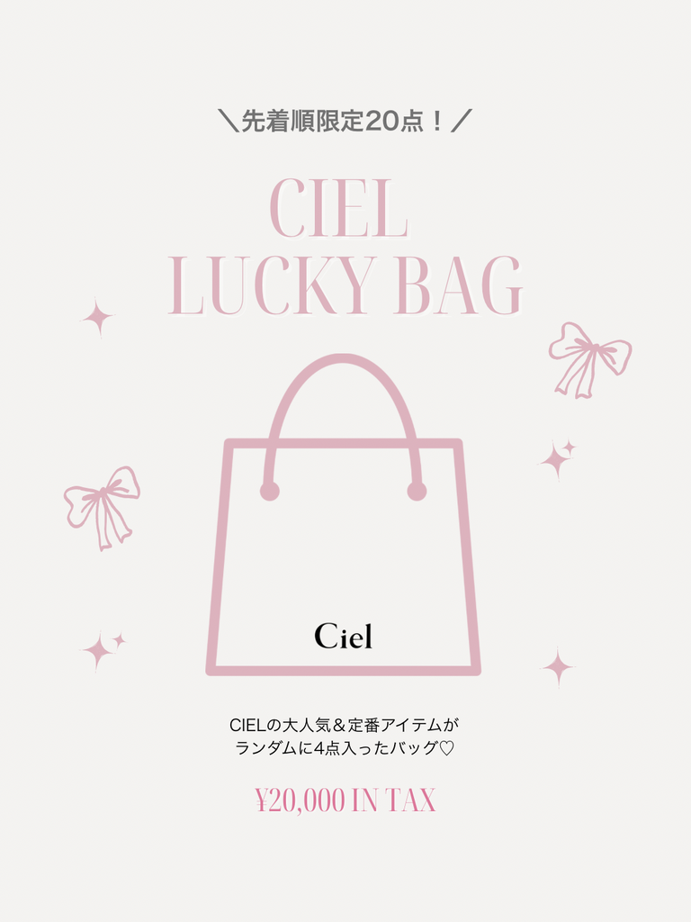 ALL ITEM – Ciel